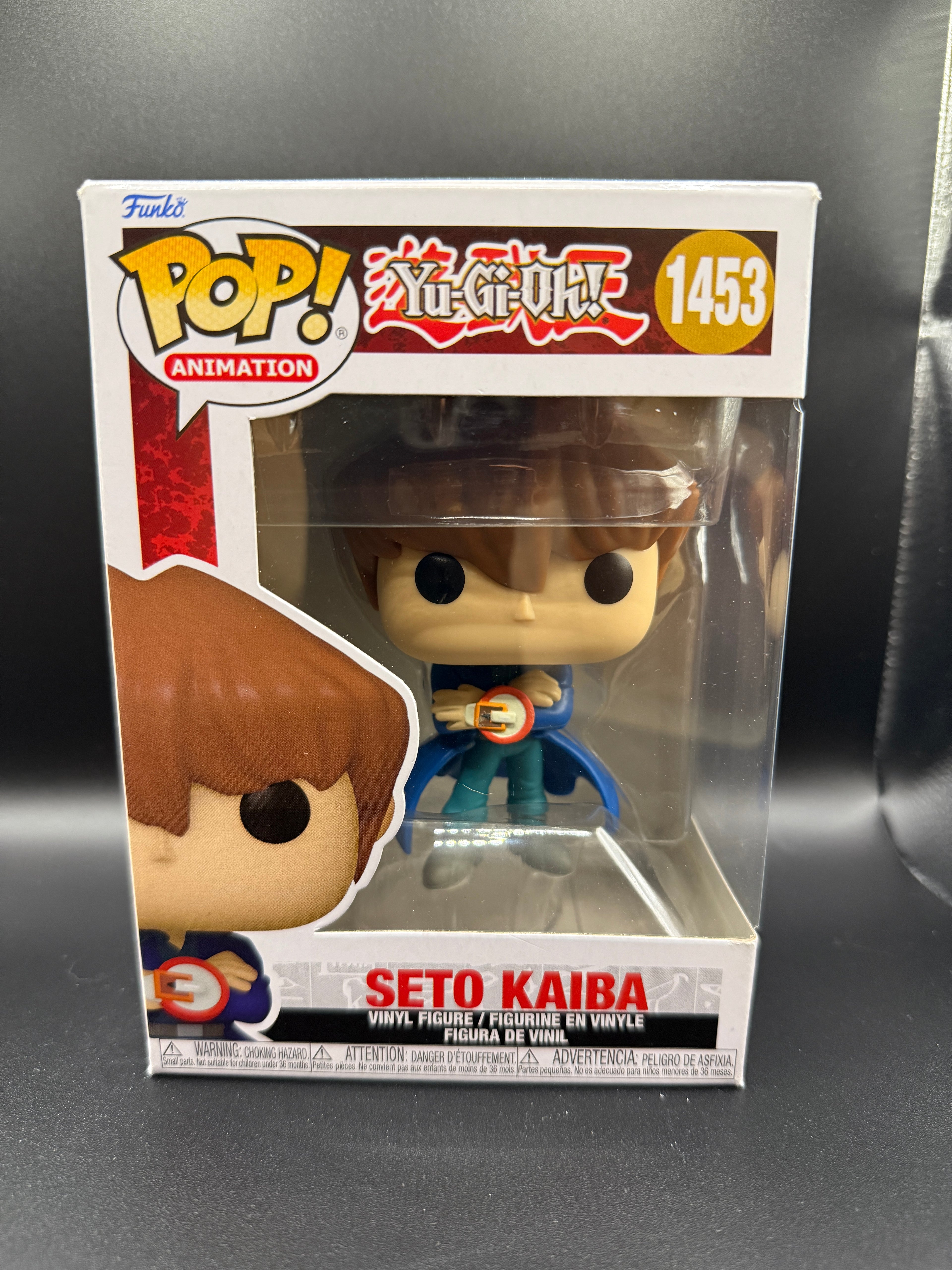 Seto Kaiba Funko Pop #1453